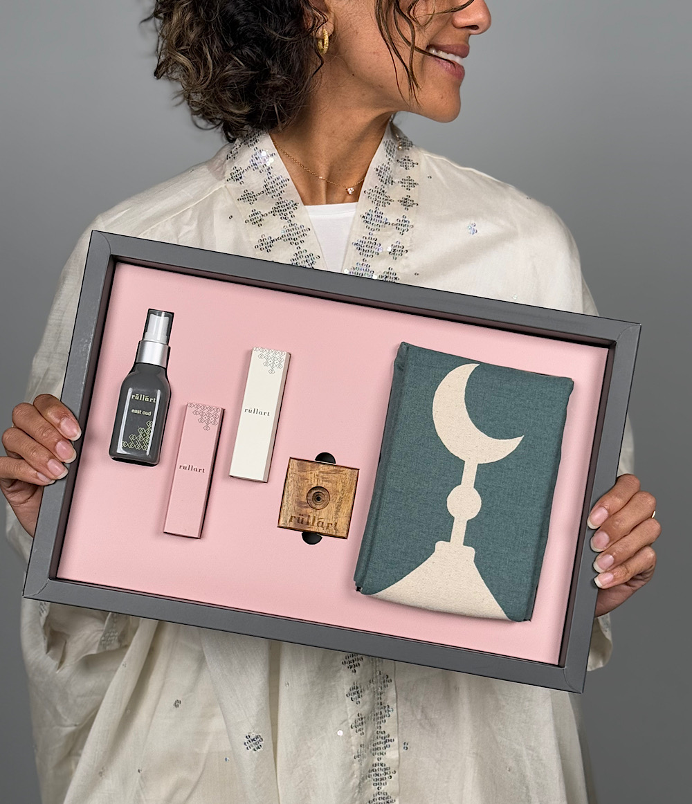 حزمة الهدية - الأزرق