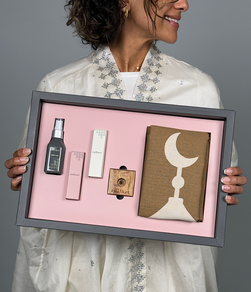  طقم هدية -  البيج