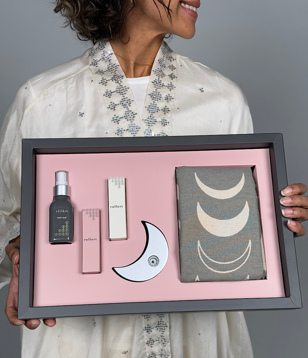 حزمة هدية - القمر