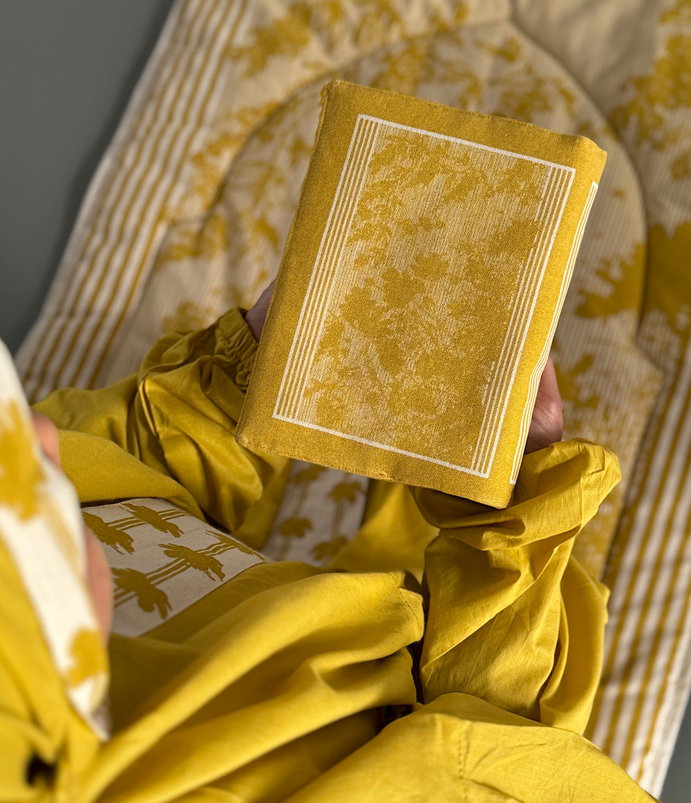 غلاف القرآن - خردل