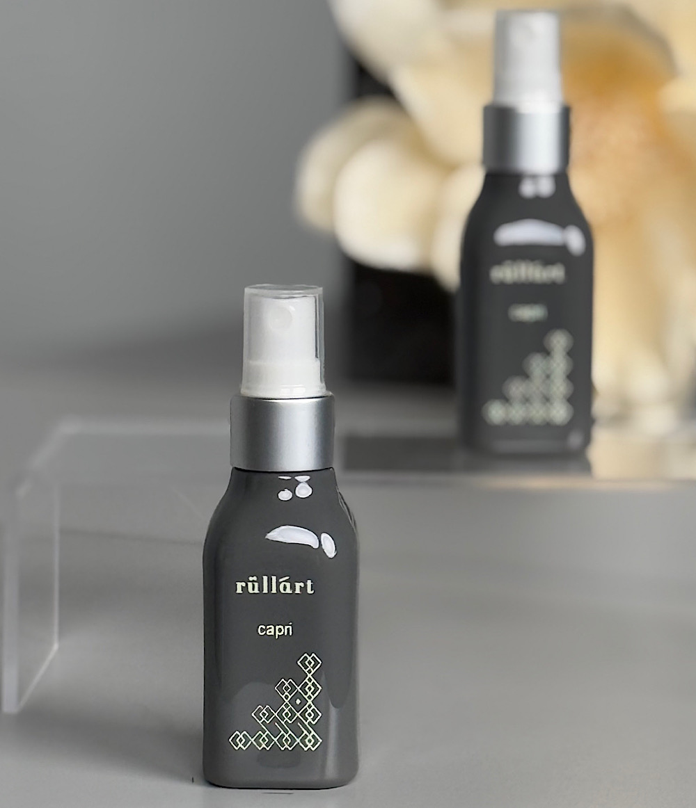 كابري - ميني